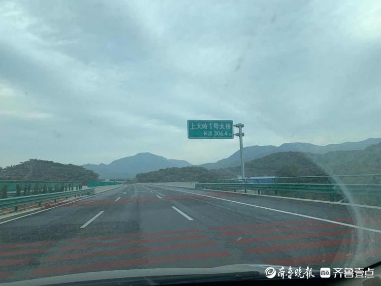 93张图预先探营！即将通车的“山东最美高速”济泰高速
