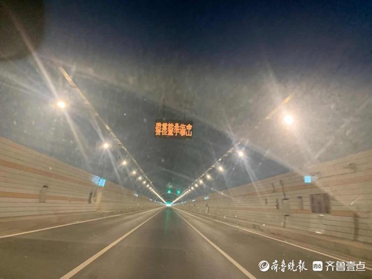 93张图预先探营！即将通车的“山东最美高速”济泰高速