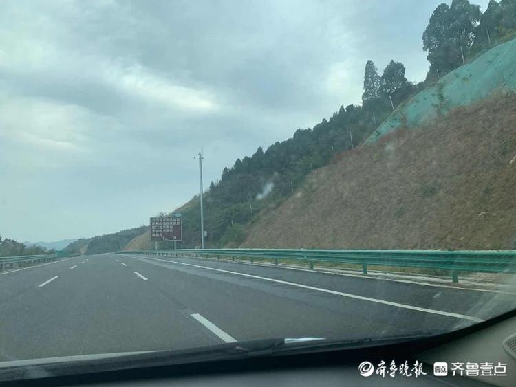 93张图预先探营！即将通车的“山东最美高速”济泰高速