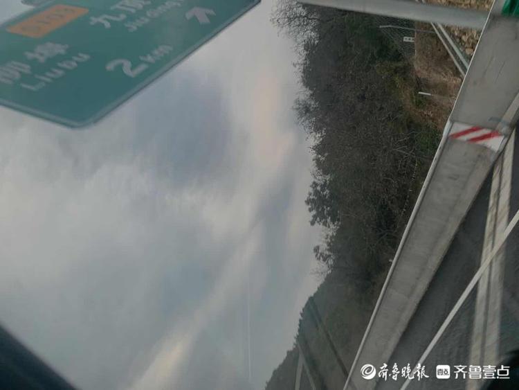 93张图预先探营！即将通车的“山东最美高速”济泰高速