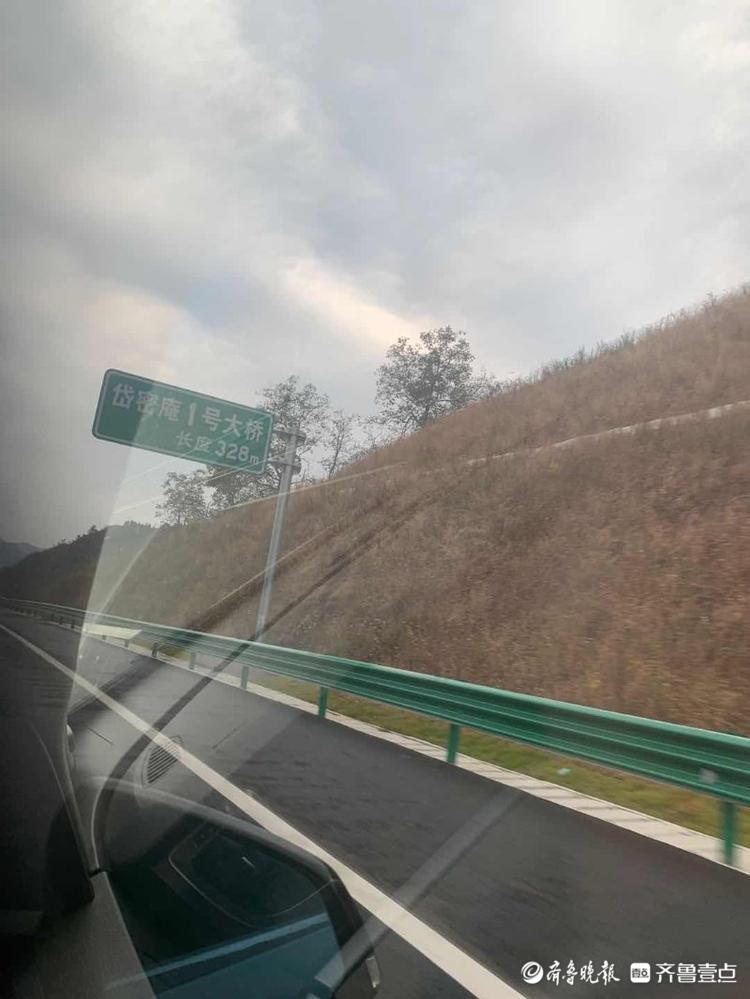 93张图预先探营！即将通车的“山东最美高速”济泰高速