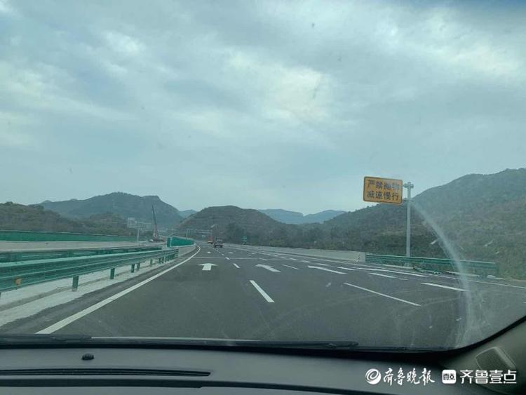 93张图预先探营！即将通车的“山东最美高速”济泰高速