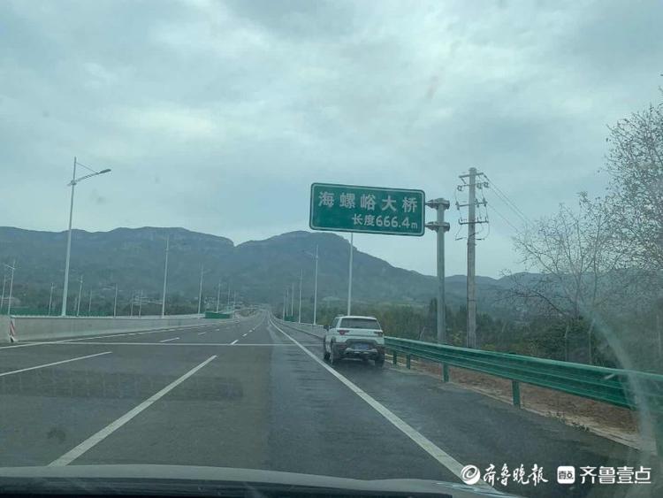 93张图预先探营！即将通车的“山东最美高速”济泰高速