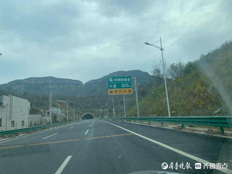 93张图预先探营！即将通车的“山东最美高速”济泰高速