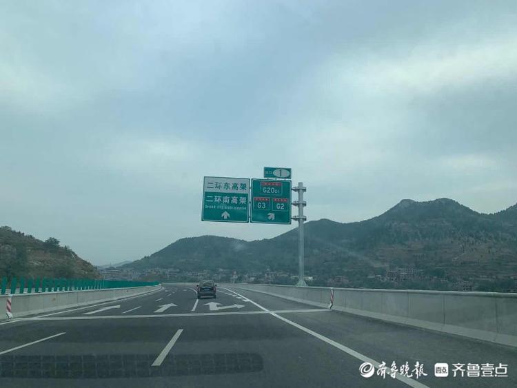 93张图预先探营！即将通车的“山东最美高速”济泰高速