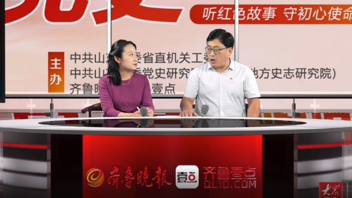 红色故事|这一战歼敌真快，国民党将领郁闷了：抓猪也没这速度！