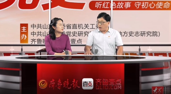 红色故事|让斯大林叹为奇迹，解放战争中国共产党赢得有多漂亮