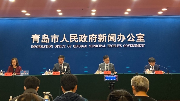 壹直播｜青岛市召开疫情防控情况新闻发布会