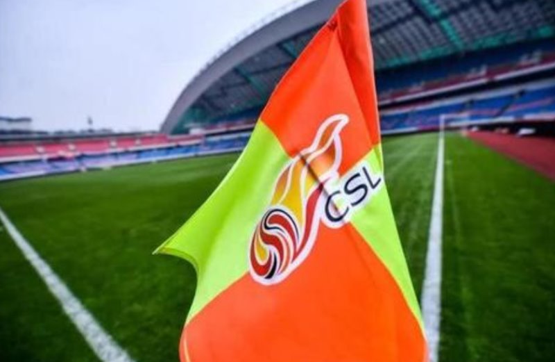 鲁能所有场次对观众开放，中超观赛无需提交核酸检测报告