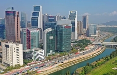 金句来了！习近平在深圳经济特区建立40周年庆祝大会上这样说