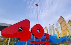 习近平：经济特区不仅要继续办下去，而且要办得更好办得水平更高