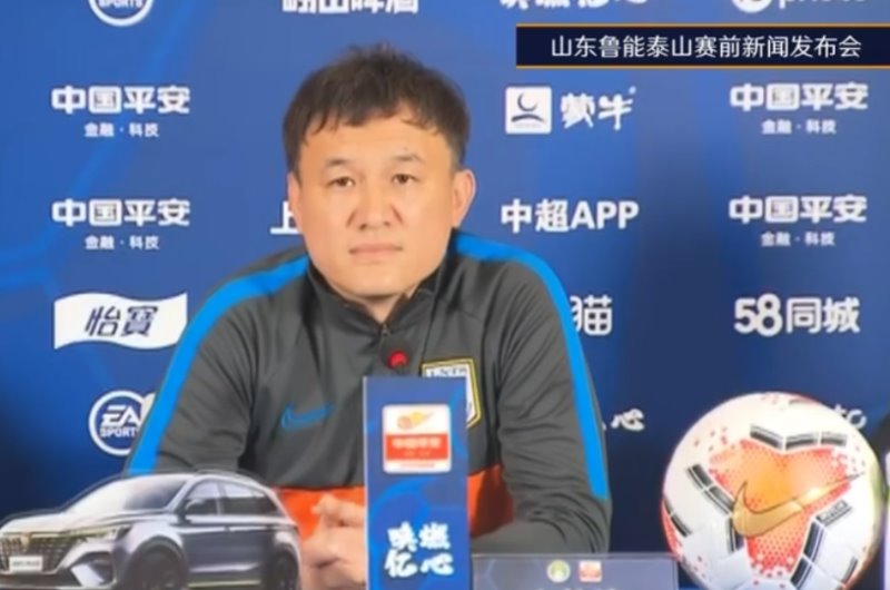 郝伟：鲁能战术上不会太大改变，中超第二阶段是很大考验