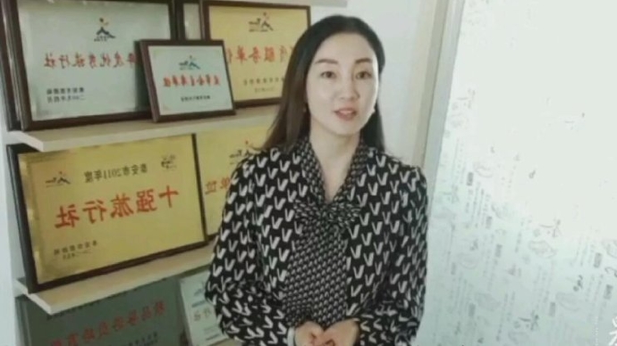 果然视频|泰安市旅行社协会将串联济泰高速沿途景点推年卡、联票