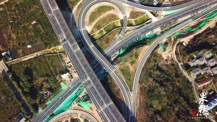 果然视频|济泰同城半小时直达，最美高速穿山越岭下周通车