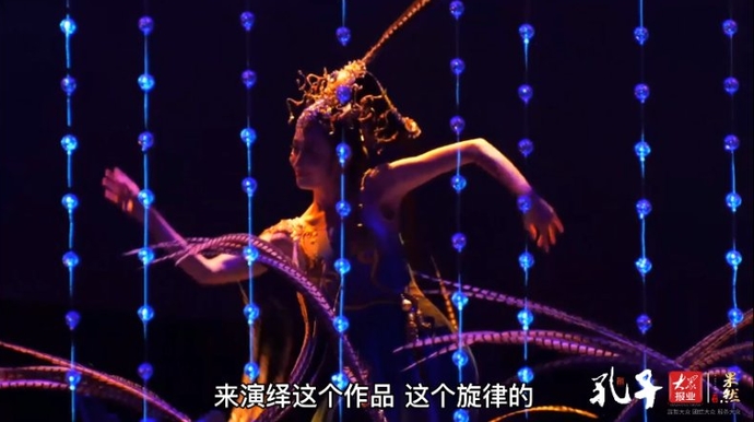 果然视频|话剧《孔子》两大主唱：身临其境，与演员共情演绎