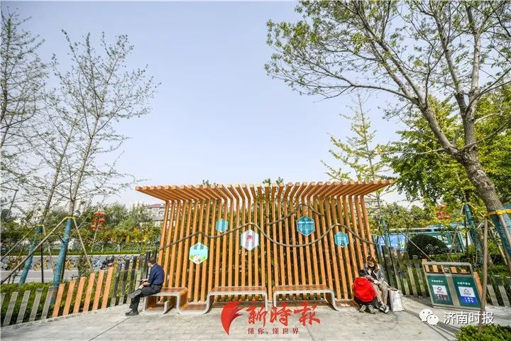 济南市区又一处社区公园开放,具体位置在这儿