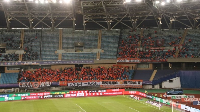 果然视频丨鲁能现场球迷气氛爆棚，客场秒变“主场”