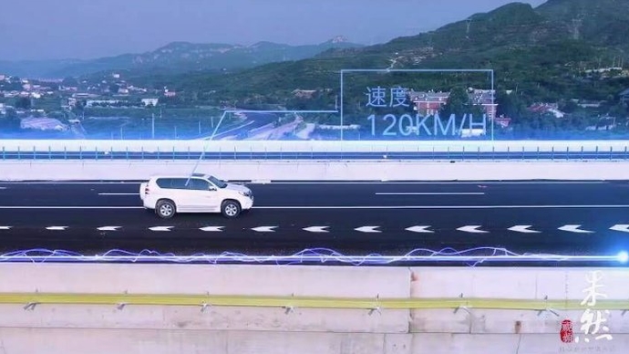 果然视频|济泰高速将正式通车，济南和泰安半小时直达