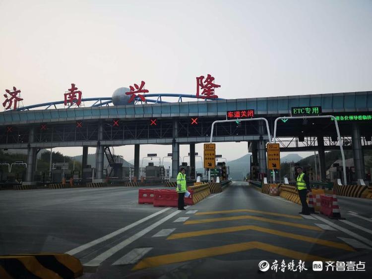 记者试跑济泰高速济南段，兴隆收费站到锦绣川仅需6分钟