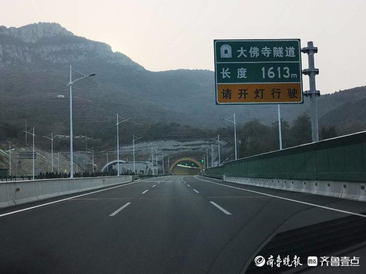 记者试跑济泰高速济南段，兴隆收费站到锦绣川仅需6分钟