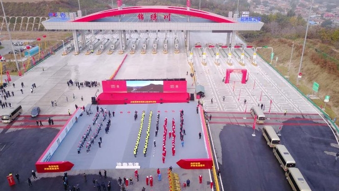 现场体验济泰高速开通仪式现场