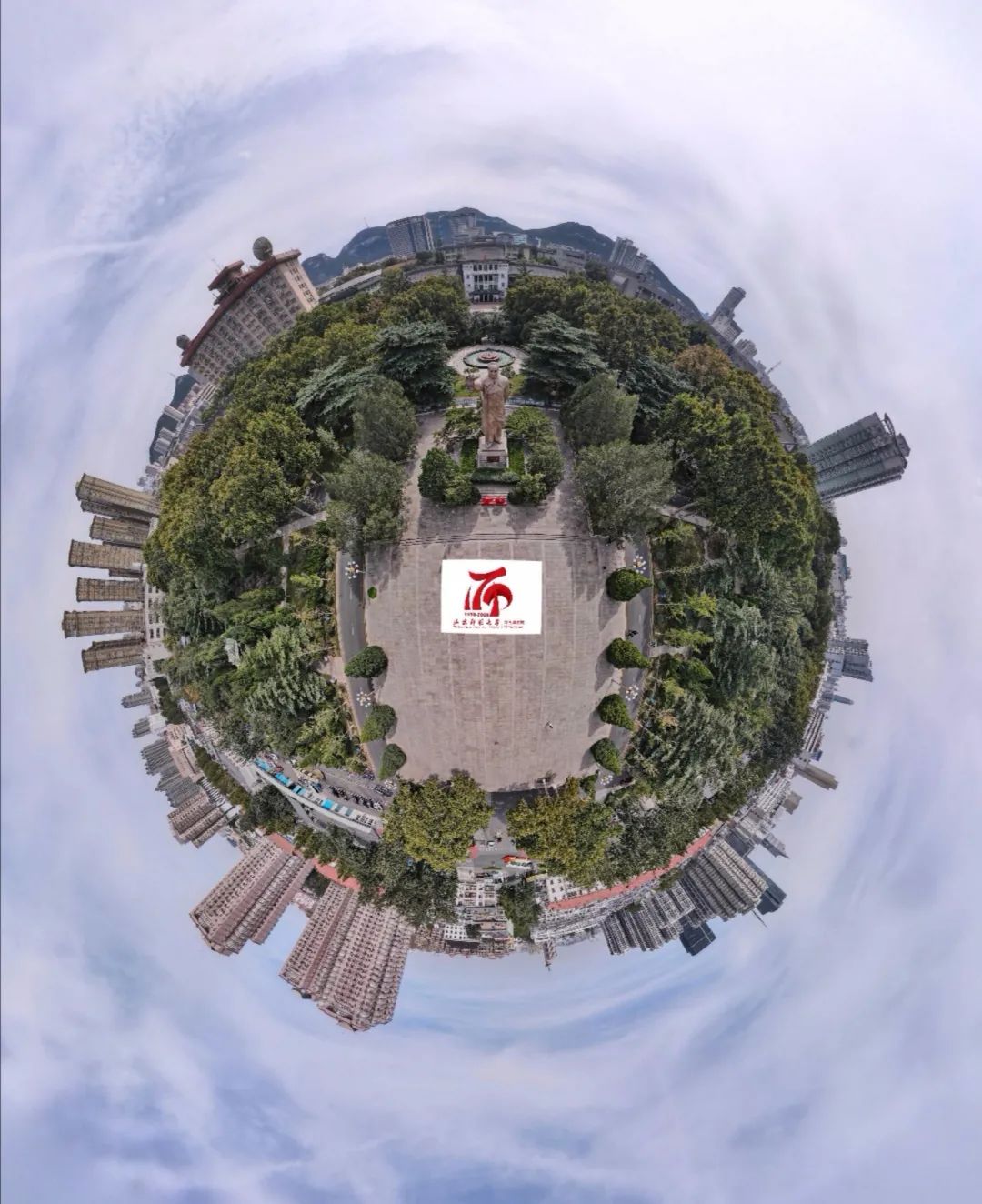 山东师范大学vr全景图片