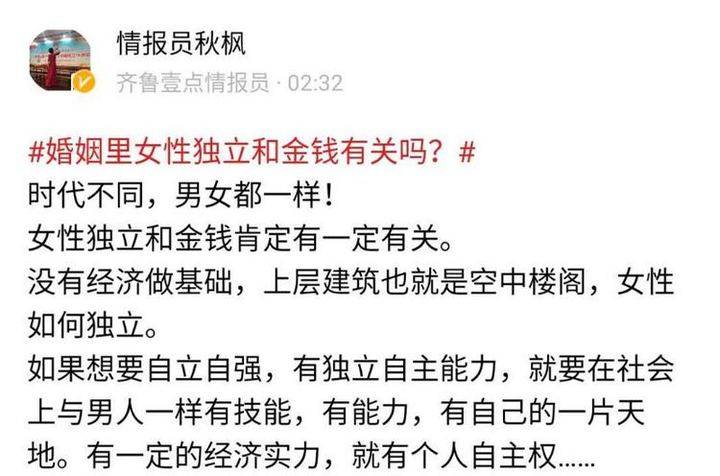 到底什么是真正的独立 85|imageslim