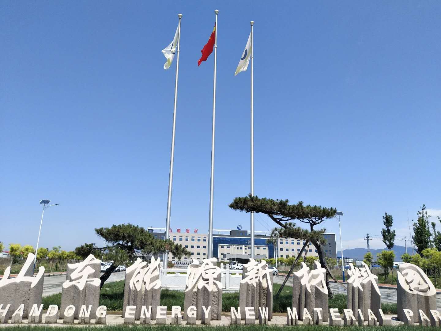 【中国著名作家打卡泉韵章丘】:当好龙头,章丘正强势崛起-齐鲁晚报网