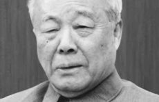 著名书法家欧阳中石逝世