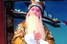 旧文 | 欧阳中石：京剧奚派艺术传人