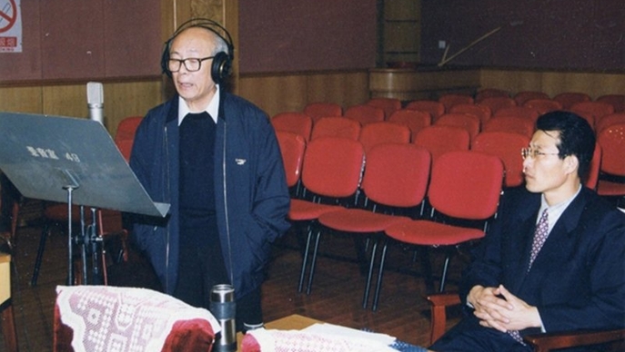 果然视频|欧阳中石《孔明求寿》选段,当年被奚啸伯相中收为徒弟