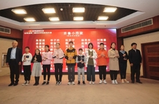 “齐鲁小作家”获奖代表闪亮登场，收获满满喜悦