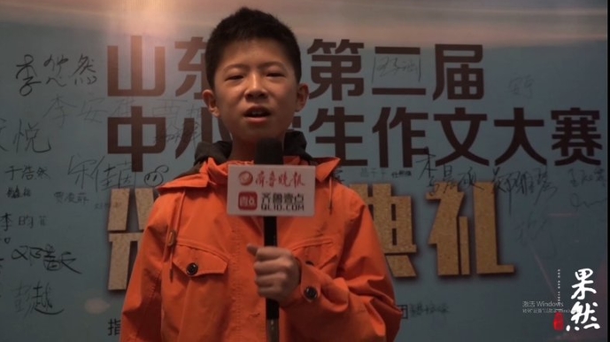 果然视频|小作家温博皓：每天读书一小时，从阅读中提炼写作技巧