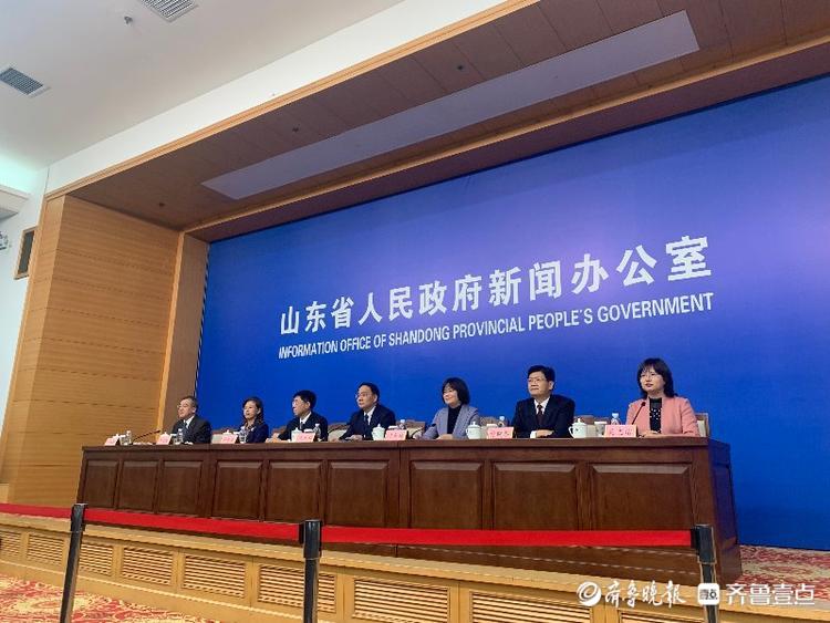 2021山东公务员招录提前启动，11月20日至23日网络报名