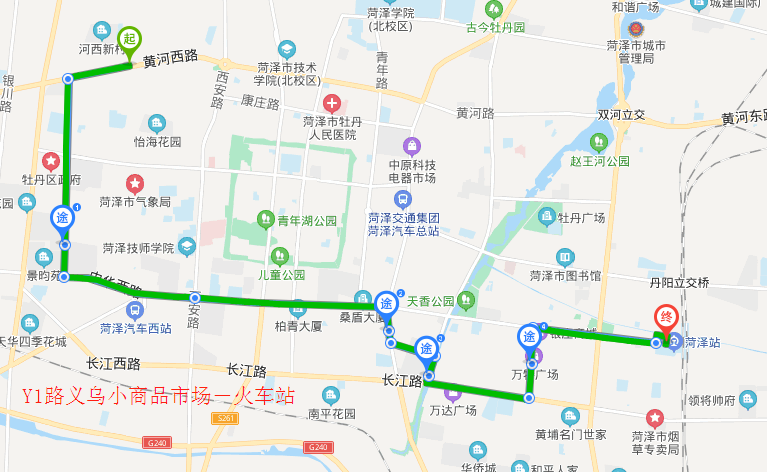 菏泽民生末班时间:义乌小商品市场20:20,火车站22:00 票价:2元.