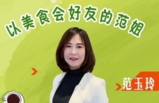 看直播学做早餐|传统羊汤葱花饼，今晚跟美食达人做起来