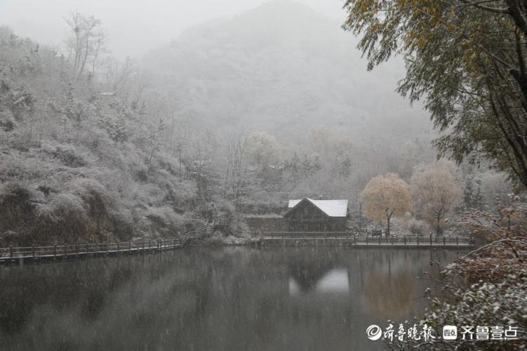 今冬济南首场降雪已抵达！九如山、跑马岭等景区银装素裹