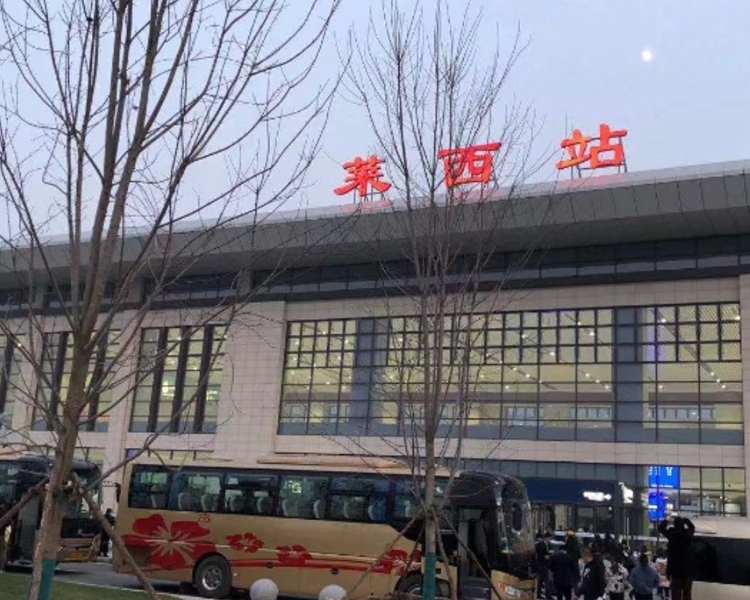 11月26日，潍荣高速铁路潍莱段开通运营，山东省面积最大的县级市青岛平度市首通高铁，胶东半岛烟台、威海地区至内地往返更加便捷。