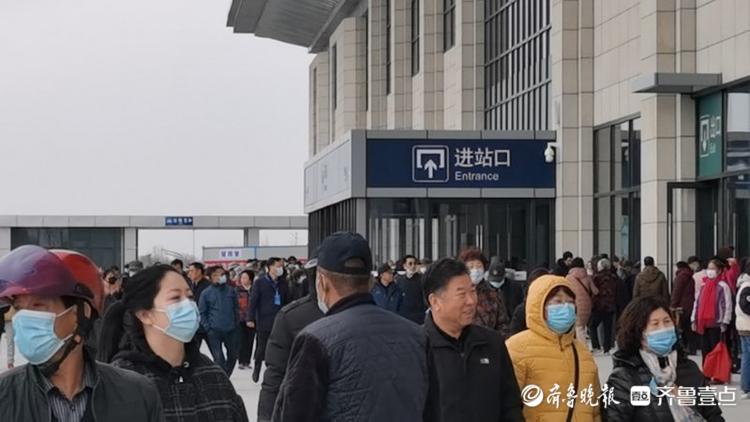 终于盼“莱”了！潍莱高铁通车首日，平度站开启“人从众”模式