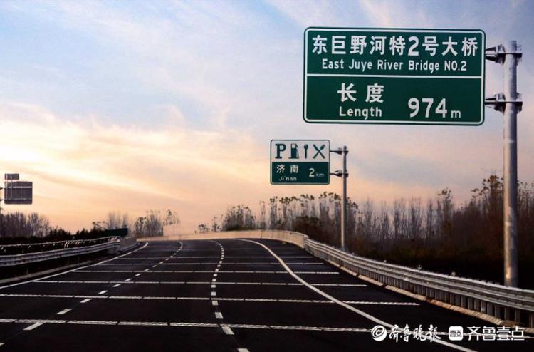 情报站|济南大东环今日通车，壹粉拍下沿途景色，美到令人窒息！