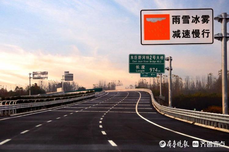 情报站|济南大东环今日通车，壹粉拍下沿途景色，美到令人窒息！