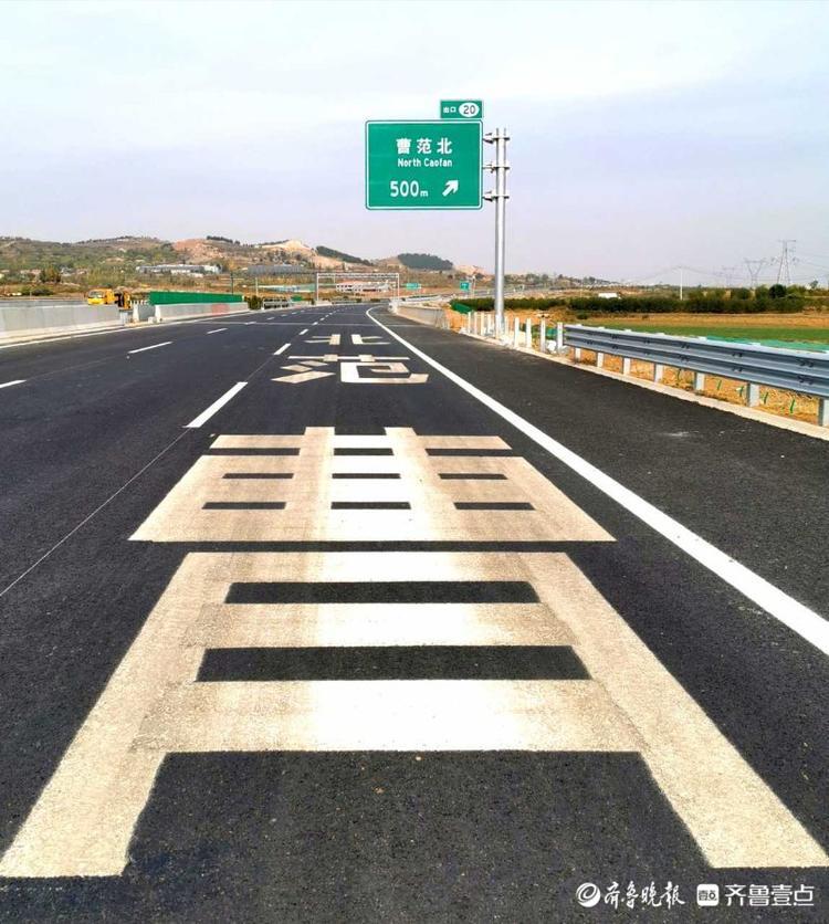 情报站|济南大东环今日通车，壹粉拍下沿途景色，美到令人窒息！