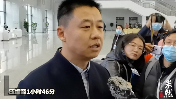 果然视频｜潍莱高铁开通首日，记者探访平度站