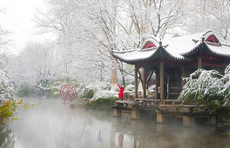 @济南人注意 雨雪傍晚就到！