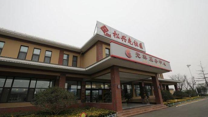 果然视频丨高质量发展看山东！首站走进潍坊高密松兴屯村