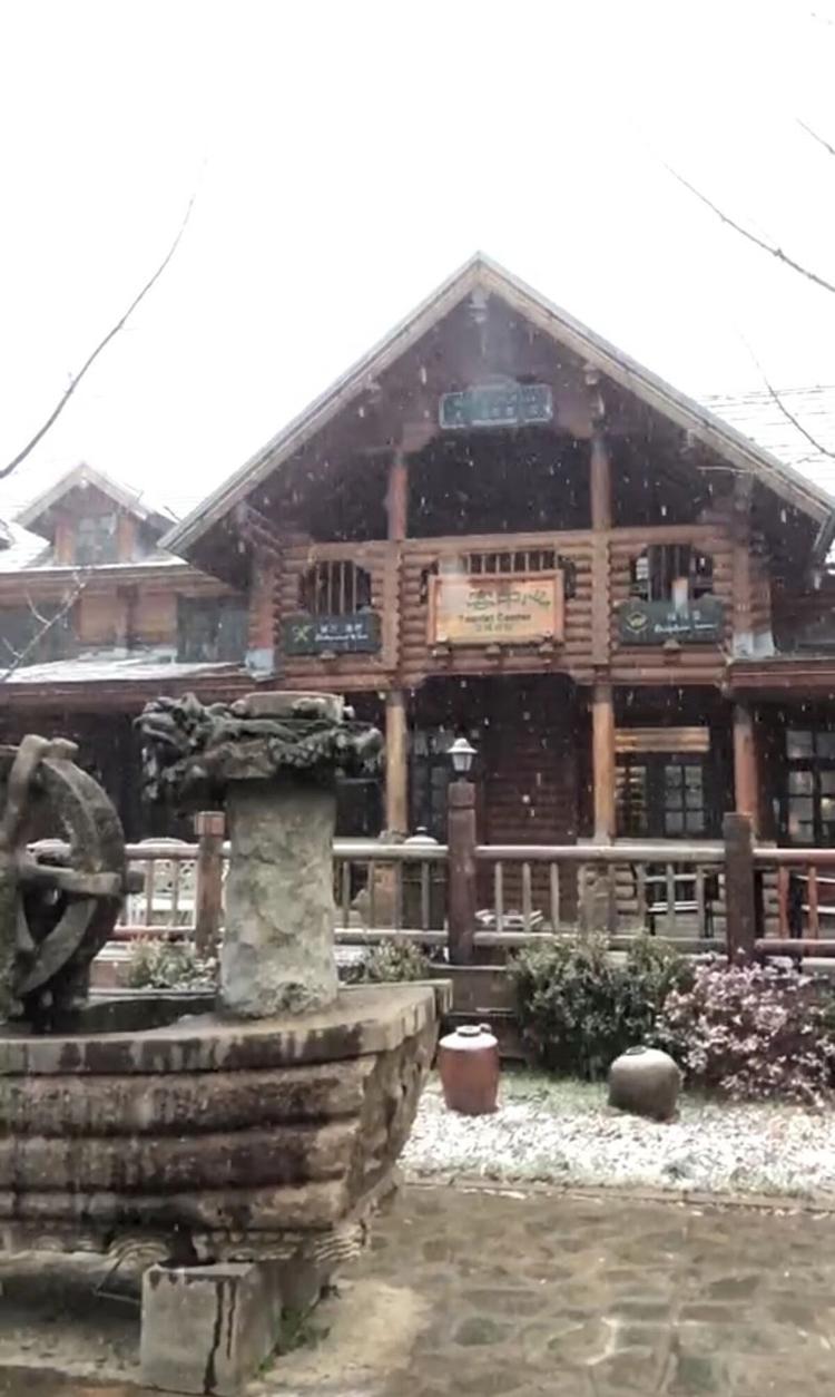 又见飞雪！济南九如山度假风景区迎来今冬第二场降雪