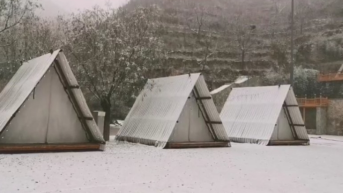 果然视频|雪雾弥漫，南山变“仙境”！济南九如山景区披上银装