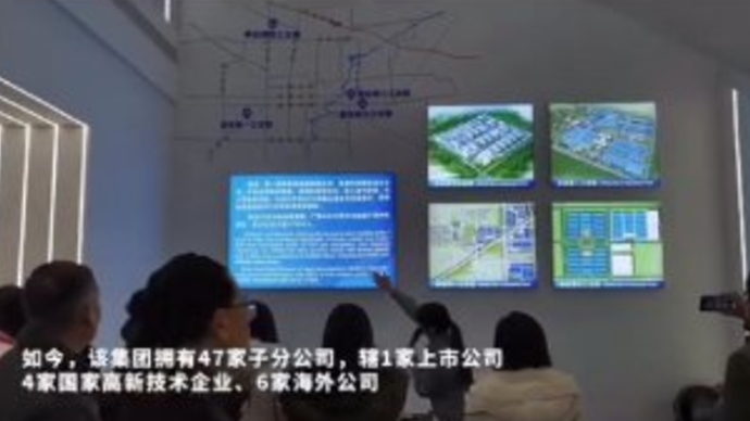 高质量发展看山东|行业翘楚，豪迈科技！媒体采访团走进豪迈集团