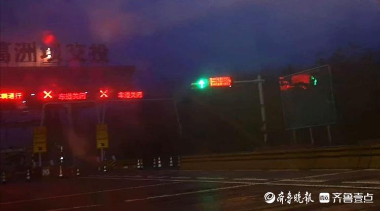 注意啦！雨雪地面湿滑，济南南绕城高速兴隆口已经关闭