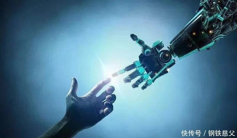 人工智能究竟能为我们的生活带来哪些变革？  第1张